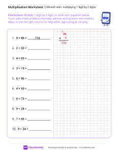 Mental Math: Multiplying 1 digit by 2 digits