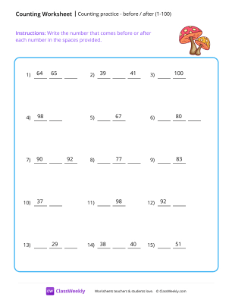 What comes before or after (1-100)