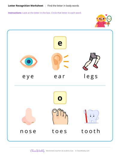Find the Letter - Human Body