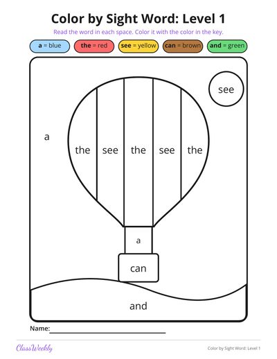 Color by Sight Word: Level 1 (Kindergarten)