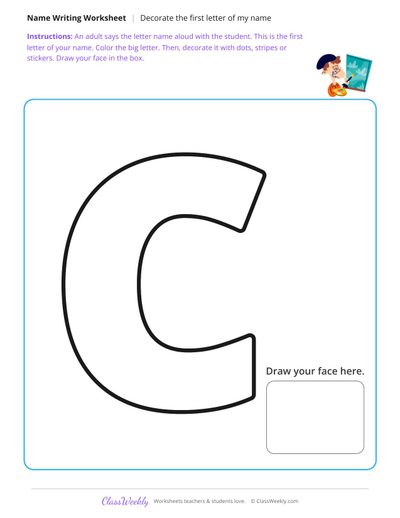 Decorate the first letter of my name