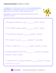 Adjective or Adverb