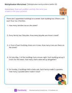 Multiplication word problems (within 25)