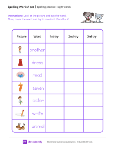 Spelling Practice & Sight Words