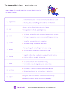 Word Definitions
